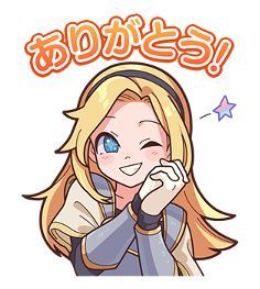  ig冠军皮肤涉嫌抄袭葫芦娃网友们的沙雕表情包也太秀了吧