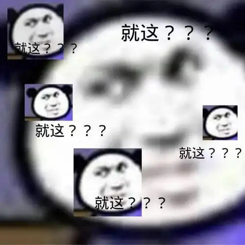  如何看待2020深圳中学的新社团注册规定及社团管理条例
