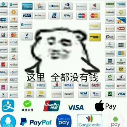  别再用盗版软件了这个宝藏网址,让你天天免费用正版