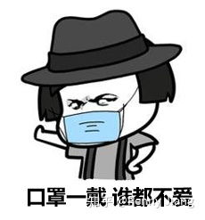  疫情期间爱美的小仙女们都在做这件事美国长生源nmn