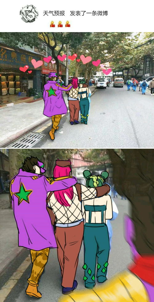  哔哩哔哩