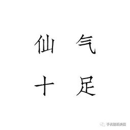  抖音超火纯文字头像,情侣头像大全
