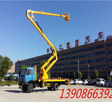  黄页88高清图片