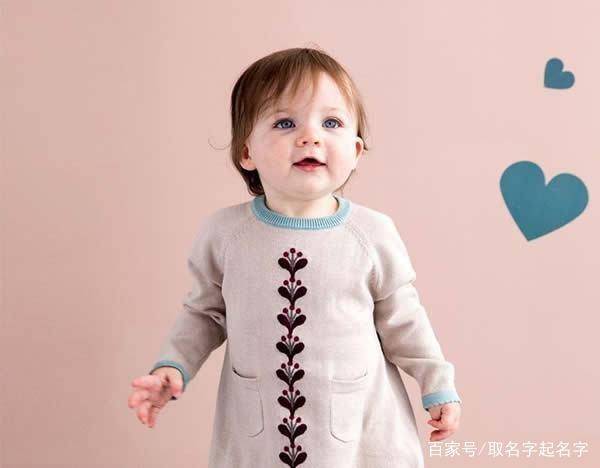  女生小名好听的萌哒哒