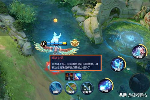  王者荣耀八大情侣阵营隐藏彩蛋一览,后羿嫦娥收获最甜buff