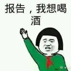  细数小时候那些不正经的顺口溜,看哪个一个撩起了你的回忆