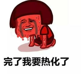  夏季用车不注意这些细节可能会出大事