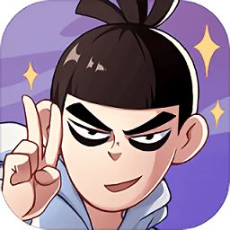  刺客伍六七修改版下载刺客伍六七无限钻石修改版下载暂未上线预约心愿游戏