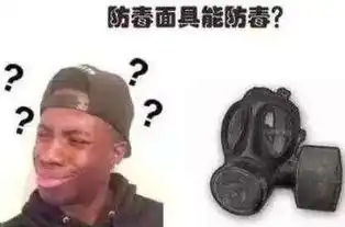  绝地求生中这些东西害人不浅,设计师表示就是想看你们受虐的表情