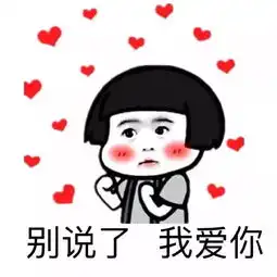  科比球衣退役仪式,一场青春的告别