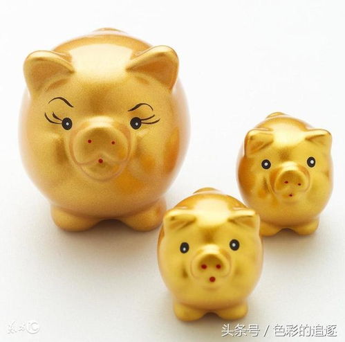  十二生肖中最享福的三个生肖人