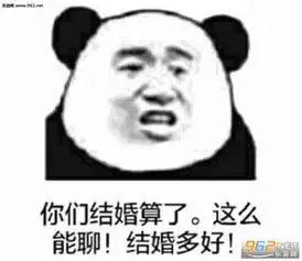  躲角落哭哭表情包你好蔡啊表情包下载乐游网游戏下载