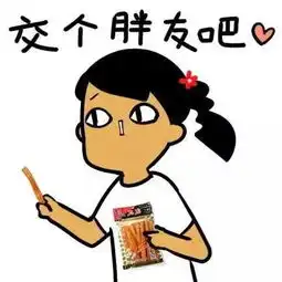  天猫除了买买买,医生还能挣钱