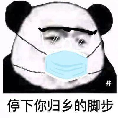  叮这里有一份异地驾考操作指南,请注意查收