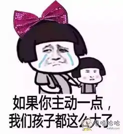  这才是真正的人生八苦,看哭了
