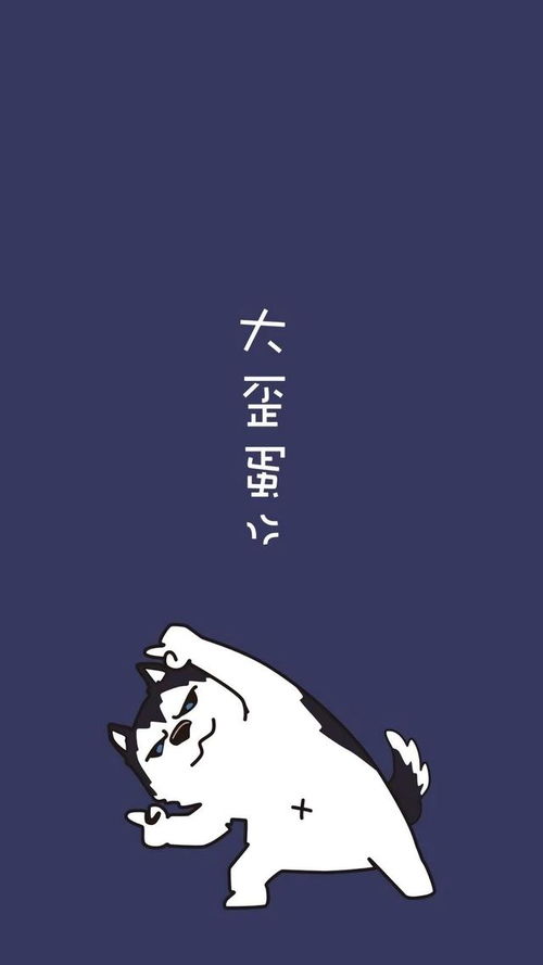 动漫情侣手机壁纸,超级萌甜,00后情侣的赶紧收图