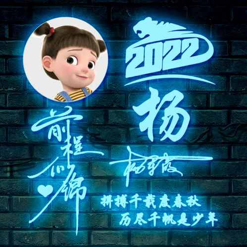  2022你的微信头像该换了,虎年40张励志个性签名头像,请查收带走