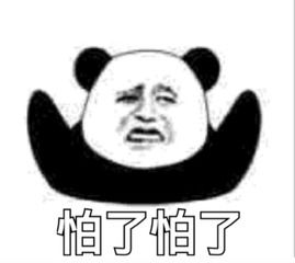  高铁上花40元买的盒饭竟然发霉变质,这位乘客被坑惨了