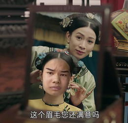  发际线男孩表情包最全合集当发际线男孩遇到娴妃佘诗曼2