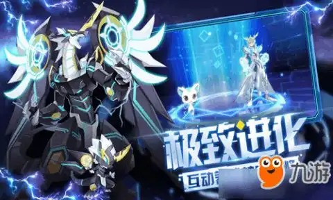  下载安装游戏介绍下载安装游戏攻略大全下载教程