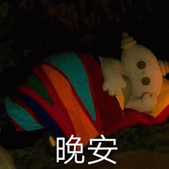 如何做表情包qq玛卡