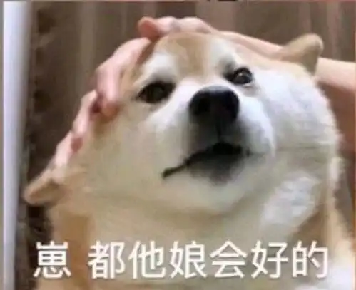  开心一刻,你好方便面是吗不,我是火腿肠
