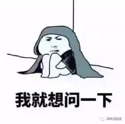  新冷空气南下,陆丰即将降温了