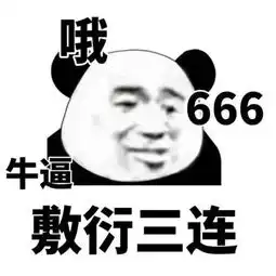  使命召唤16发售三天吸金6亿美元,你能逃出真香定律吗