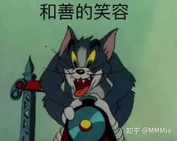 汤姆猫健身表情包每天