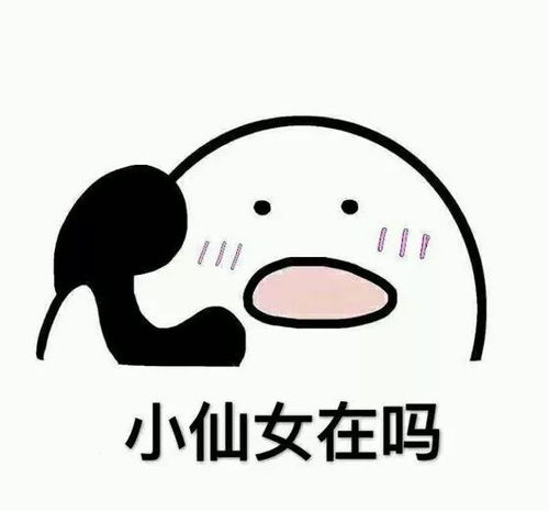  蜗牛竞猜第34期你能通过这张电影截图猜出这本书吗