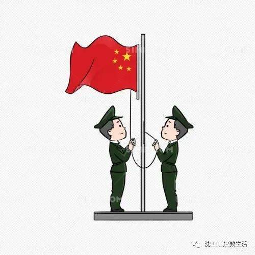  相约国旗下,青春再出发诚邀2017级毕业生参加最后一次升旗仪式