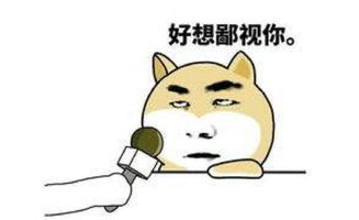  比长安cs15尺寸大,配置丰富赶超远景x3,凭啥不买瑞虎3x