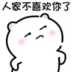  第一次约会他竟然做出这种事,好感立刻变无感