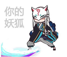  阴阳师非洲人十大特征扎心了非酋