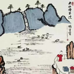  一组哲理中国画始终面向太阳,阴影就在身后