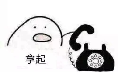  掏耳朵花了1700元,医院却称收费合规合理