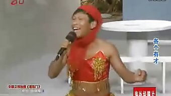  宋小宝印度男仆