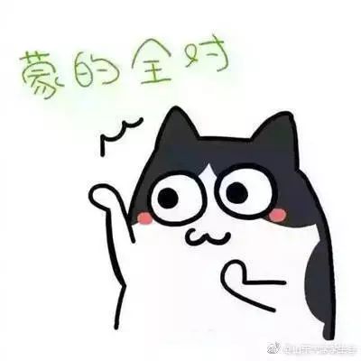  你准备好接驾了吗期末考试即将来临