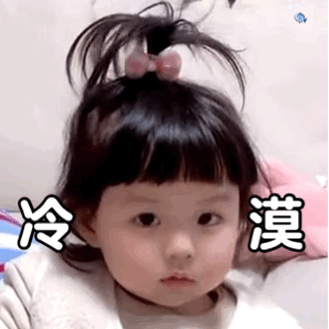 给钱的表情包动态图片给