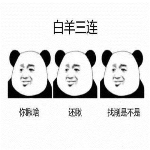 十二星座在餐桌上最不能忍受的事儿,你也是这样吗上
