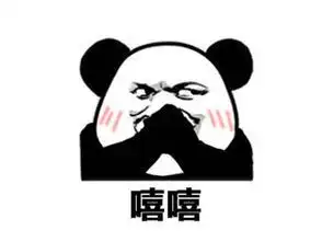  今日份可爱又搞怪文案,请注意签收