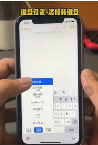  微信两根毛表情微信两根毛表情符号复制大全分享预约v1.0嗨客手机下载站