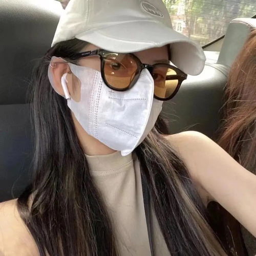  小推一波小众高级头像