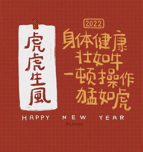  好看的头像壁纸送给好看的你