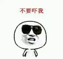  马蜂扰民事件频发,遇到它一定要小心高明消防教您如何自防自救