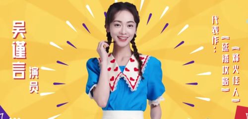  跑男无限循环模式逼疯宋小宝,谁注意到baby的表情,很真实