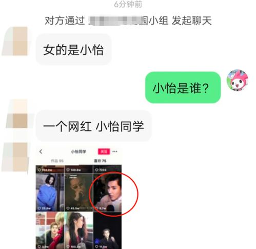  吴亦凡被曝包场带女生看电影,戴帽子口罩包裹严实,监控画面曝光