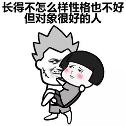  表情丨一直以来很羡慕这些人动图流鼻血