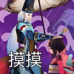  玩阴阳师会发生的囧事,十条你们必占其一