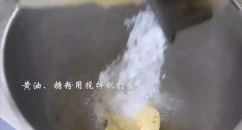  简单做美食自制表情包小饼干,好吃好玩享不停